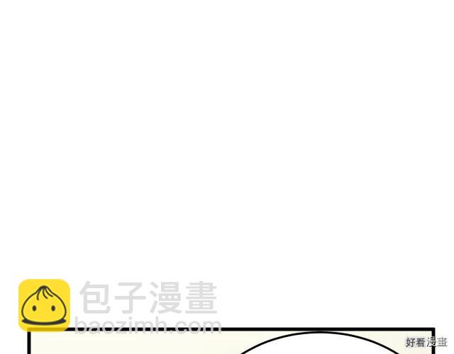 第37话16