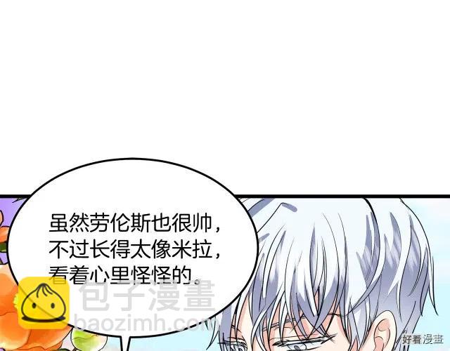 第37话164