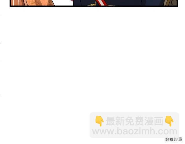 第37话172