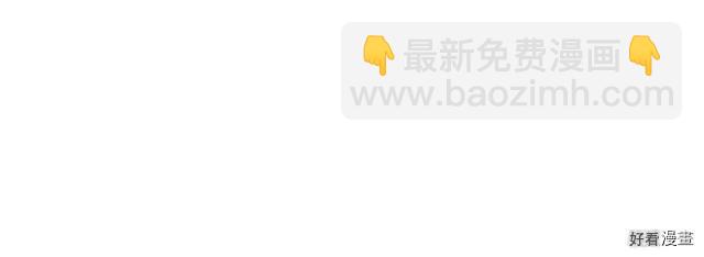 第37话185