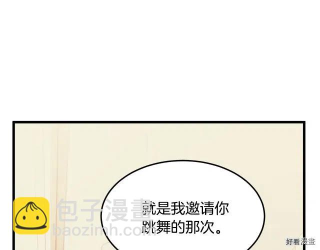 第37话191