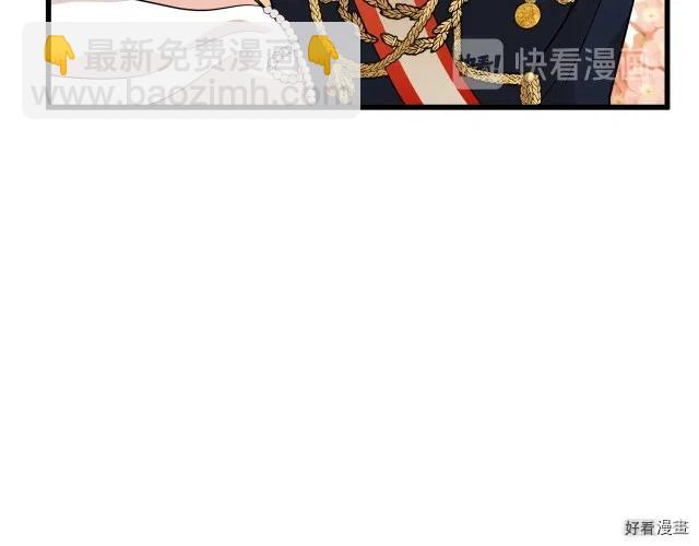 第37话197