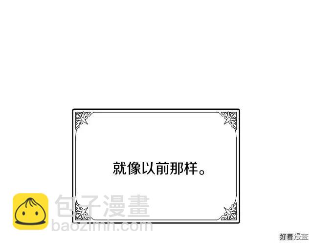 第37话20