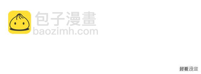 第37话203
