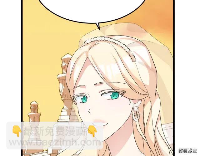 第37话210