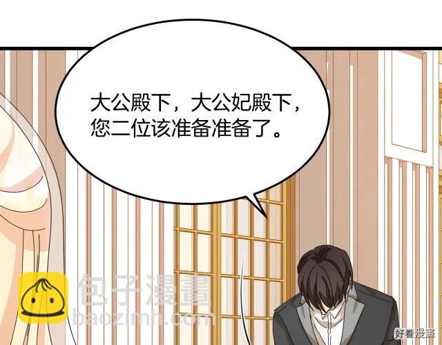 第37话216