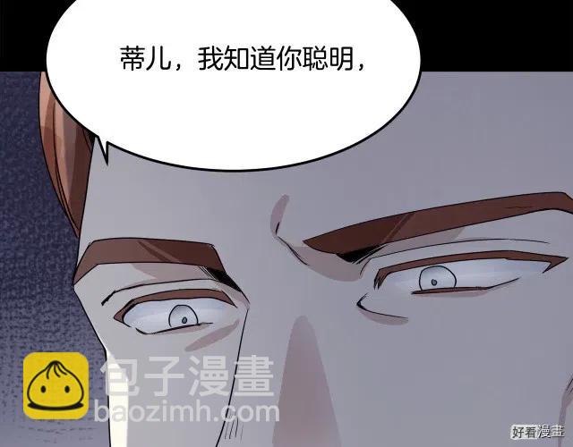 第37话224