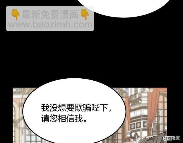 第37话226