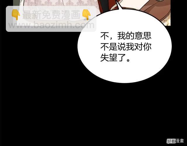 第37话228