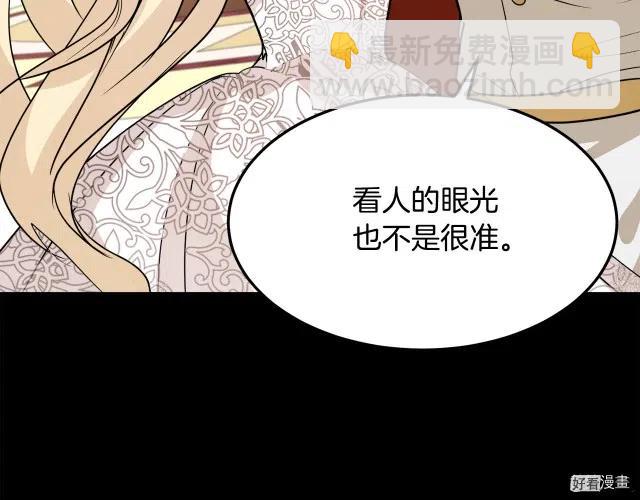 第37话231
