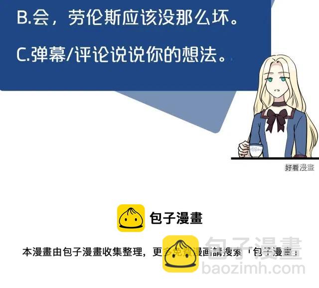 第37话234