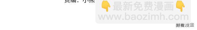 第37话25