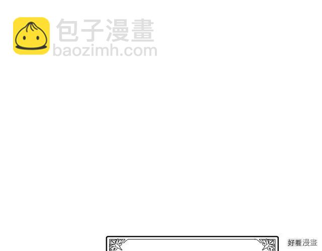 第37话3