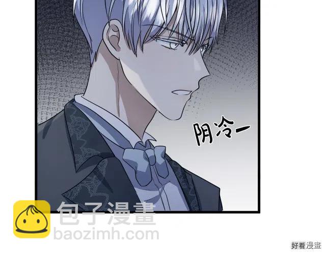 第37话30