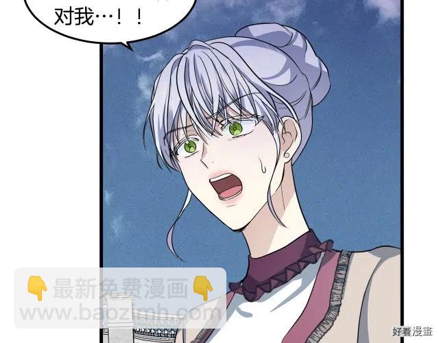 第37话32