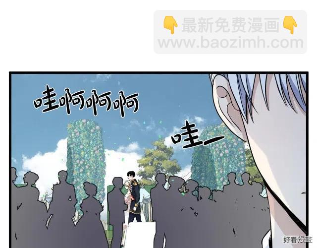 第37话34
