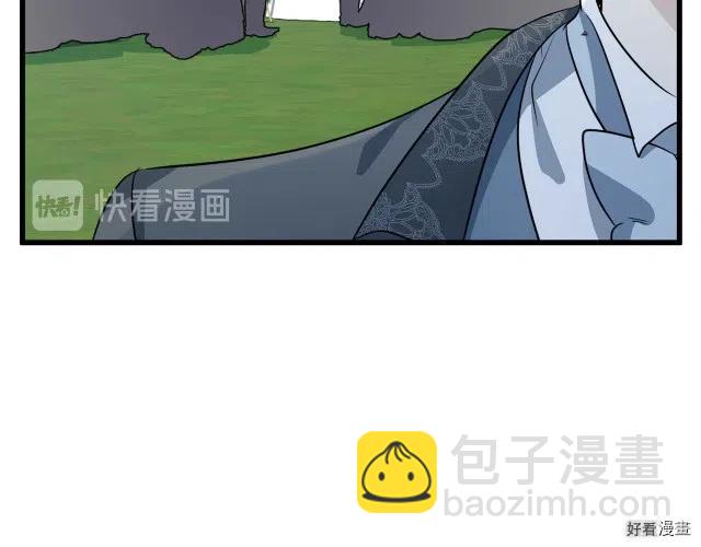 第37话35