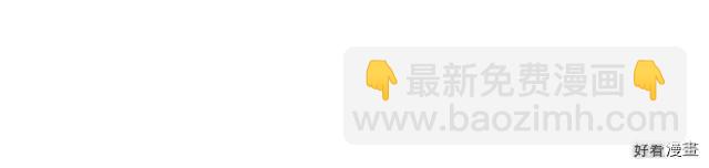 第37话36