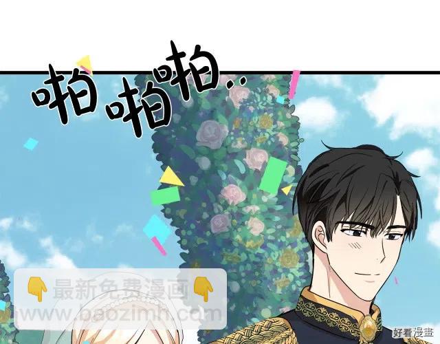 第37话37