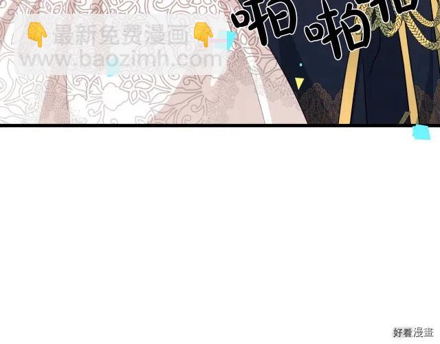 第37话39