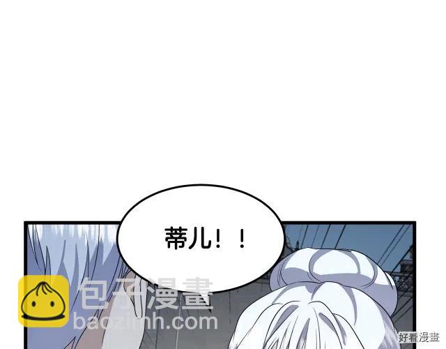 第37话40