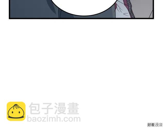 第37话42