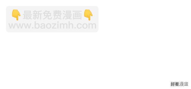 第37话49