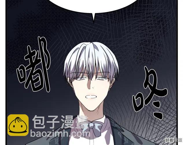第37话50