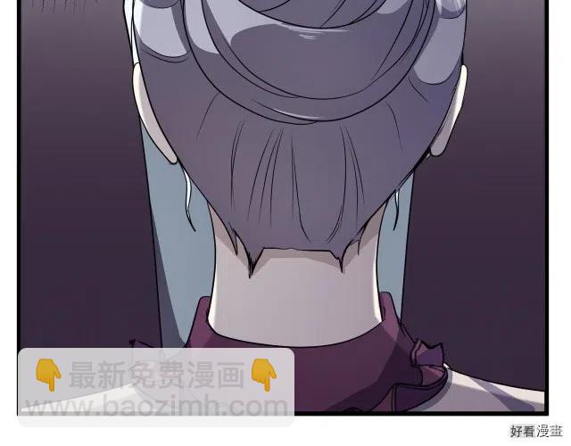 第37话52