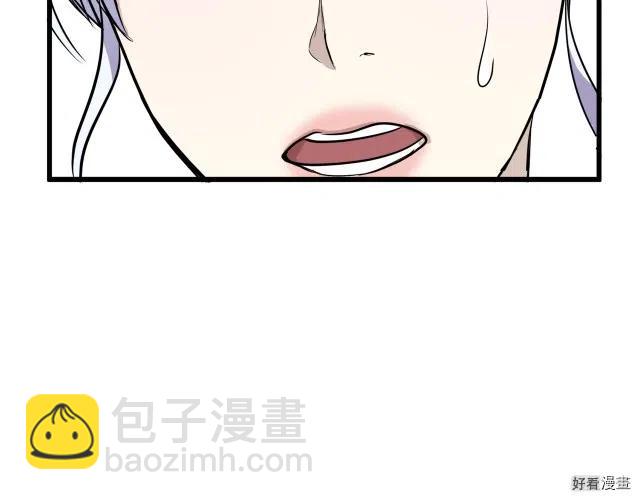 第37话55