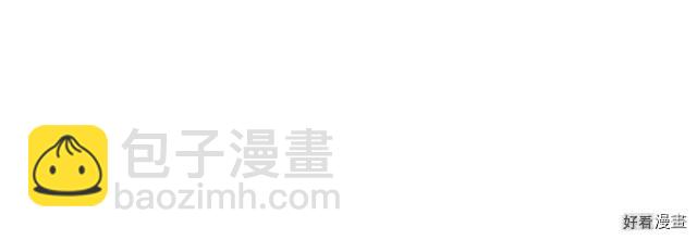 第37话64