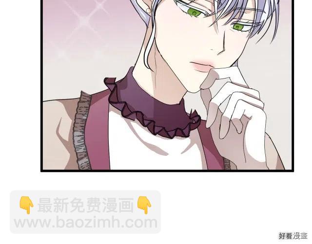 第37话7
