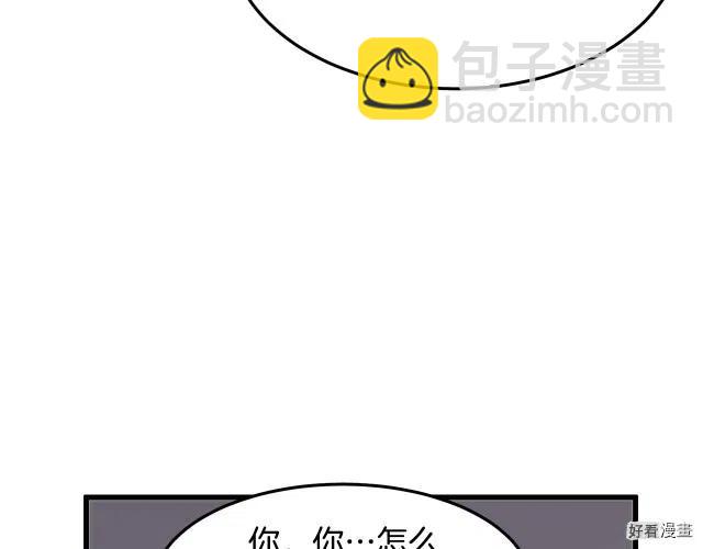 第37话70