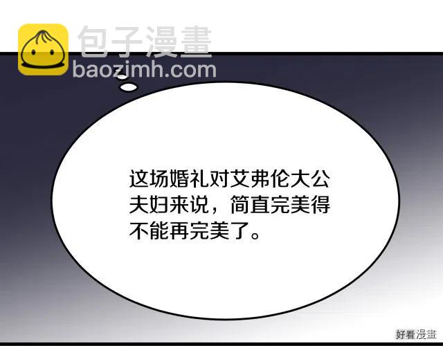 第37话80