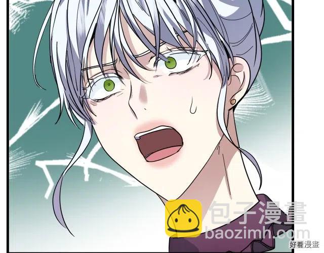 第37话93