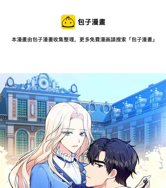 第38话0