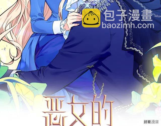第38话1