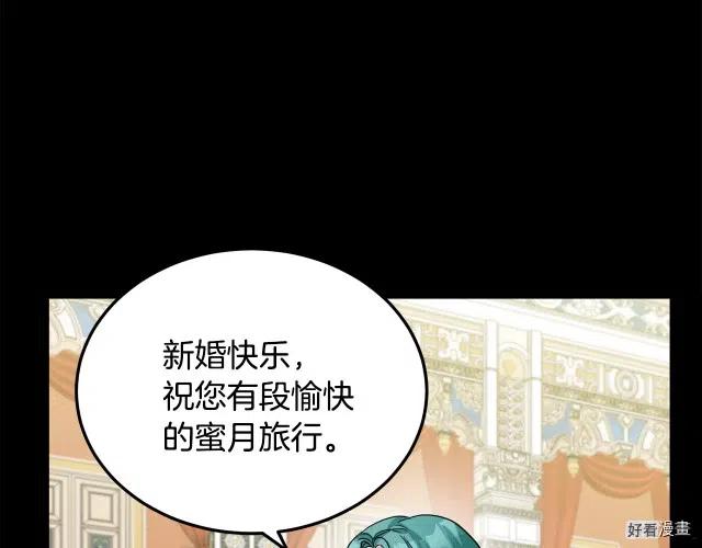 第38话104
