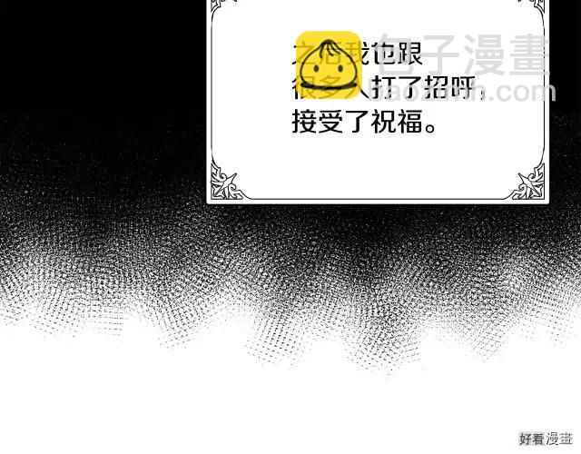 第38话107
