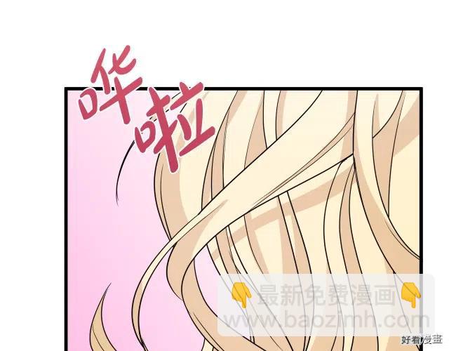第38话111