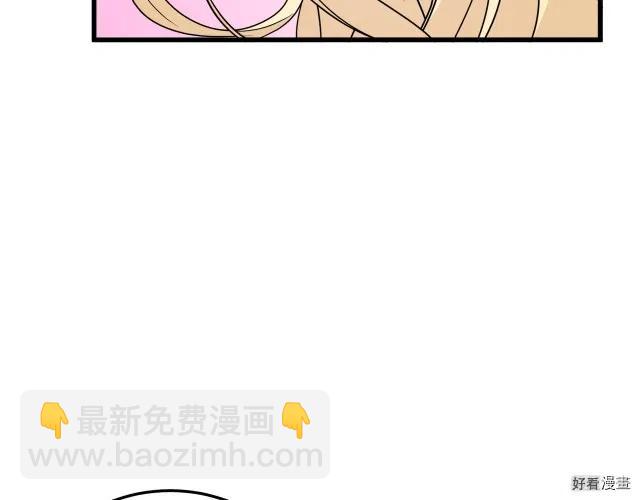 第38话112