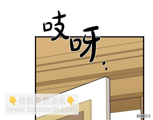 第38话116