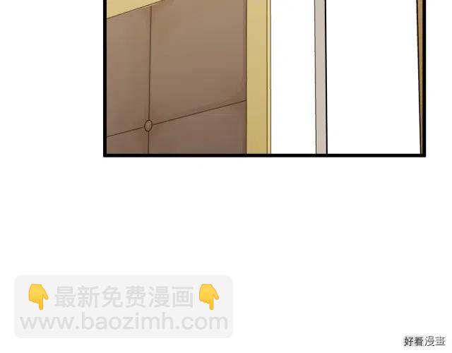 第38话117