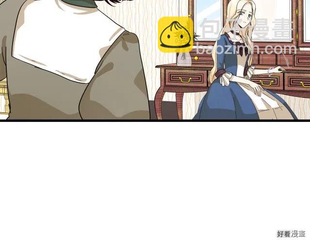 第38话119