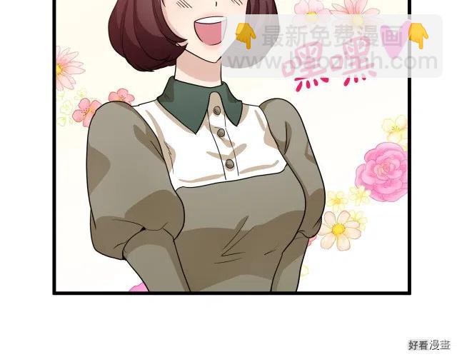 第38话121