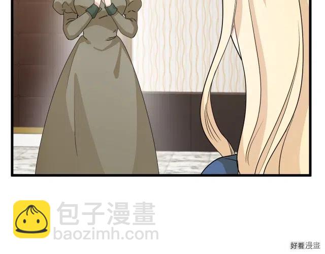 第38话124