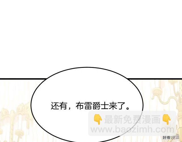 第38话125