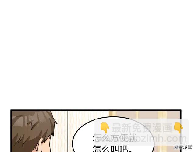 第38话130