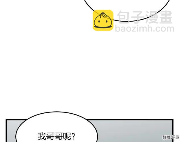 第38话141