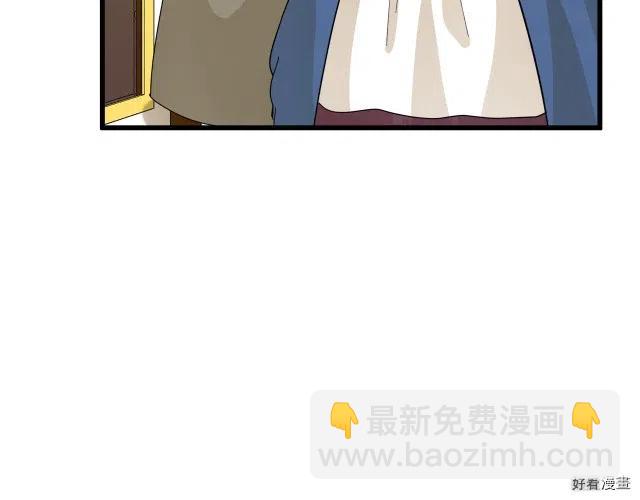 第38话17